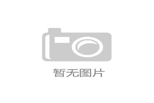 结合PA视讯倍投实现世界杯赛事投注多样化满足不同用户的投注需求