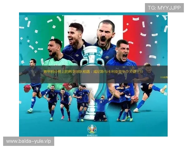 2026世界杯南非对阵韩国小组赛关键战对阵双方球员表现及比赛影响分析